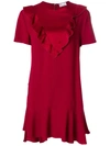 Red Valentino Short-sleeve Ruffled Satin Crepe Dress