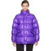 Moncler Purple Oversized Down Callis Jacket