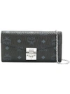Mcm Large Patricia Crossbody Wallet In Black