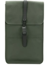 Rains 12800 Unisex Waterproof Mini Backpack In Green In Evergreen