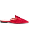 Alberta Ferretti Mules & Clogs In Red