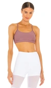 Alo Yoga Airlift Intrigue Bra In Woodrose