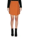The Fifth Label Mini Skirt In Rust