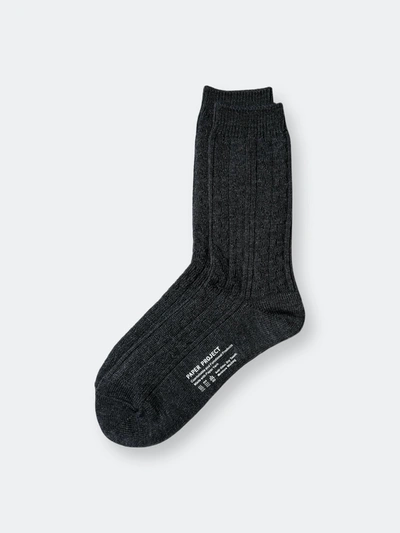 Paper Project Wool Cable Crew Sock In Grey