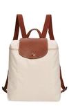 Longchamp Le Pliage Nylon Backpack In Paper