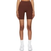 Nike Brown Yoga Luxe 7 Shorts In Cognac