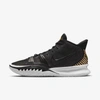 Nike Kyrie 7 Basketball Shoes In Black/black/arctic Punch
