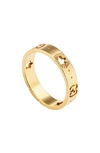 Gucci Icon Ring With Star Detail In Yellow Gold In Silver