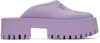 Gucci Purple Perforated G Platform Loafers In 5306 Purple