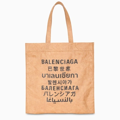 Balenciaga Brown Tote Shopper Bag In Beige