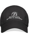 Balenciaga Embroidered Hotel Logo Baseball Cap In Black