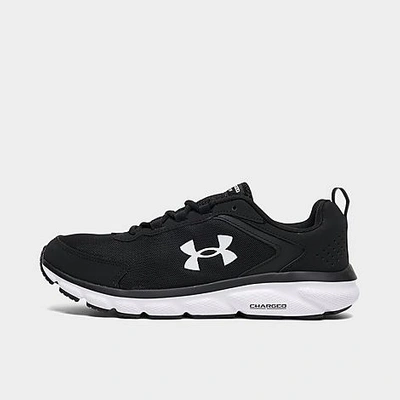 Under Armour Men's Charged Assert 9 Wide Width Running Sneakers From Finish Line In Black/white/white