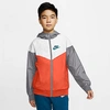 Nike Kids Jacket For Boys' Sportswear Windrunner For Boys In Grey