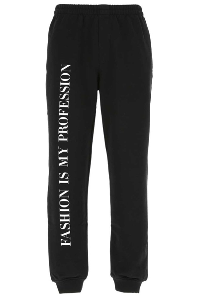 Vetements Black 'fashion Is My Profession' Lounge Trousers