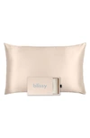 Blissy Mulberry Silk Pillowcase In Champagne