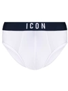 Dsquared2 Icon Waistband Briefs In White