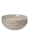 Leeway Home Set Of 4 Signature Dish Shallow Bowls In Sand Solids