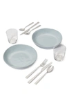 Leeway Home The Entry Way 10-piece Set In Blue