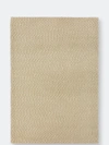 Addison Rugs Addison Boulder Chunky Hand Loomed Wool Rug In White