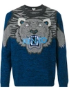 Kenzo Tiger Sweater In Bleu Marine