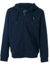 Polo Ralph Lauren Zipped Hooded Sweater In Blue