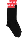 Marni Cotton & Nylon Logo Socks In Black,red