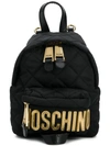 Moschino Small Quilted Backpack In Black