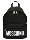 Moschino Quilted Backpack In Multi