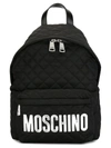 Moschino Quilted Backpack In Black