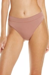 Skims Stretch Cotton Jersey Cheeky Tanga In Rose Clay