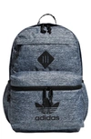 Adidas Originals Adidas Men's Originals Trefoil Backpack In Medium Grey