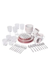 Leeway Home The Full Way 44-piece Set In Red Stripes