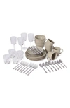 Leeway Home The Full Way 44-piece Set In Sand Solids