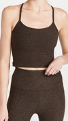 Beyond Yoga Spacedye Slim Racerback Cropped Tank In Chocolate Chip Espresso