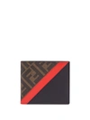 Fendi Panelled Ff Motif Wallet In Brown