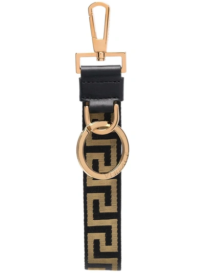Versace Greca Keyring With All-over Contrasting Pattern In Black