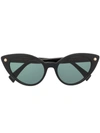 Lanvin Dramatic Plastic Cat-eye Sunglasses In Black