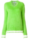 Msgm Green