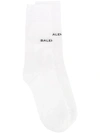 Balenciaga Intarsia Cotton-blend Socks In White