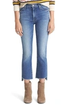 Mother The Insider High Waist Crop Step Fray Jeans In Hey Sun