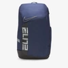 Nike Elite Pro Basketball Backpack In Midnight Navy/black/metallic Cool Grey