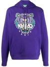 Kenzo Tiger Embroidered Hooded Sweatshirt In Purple