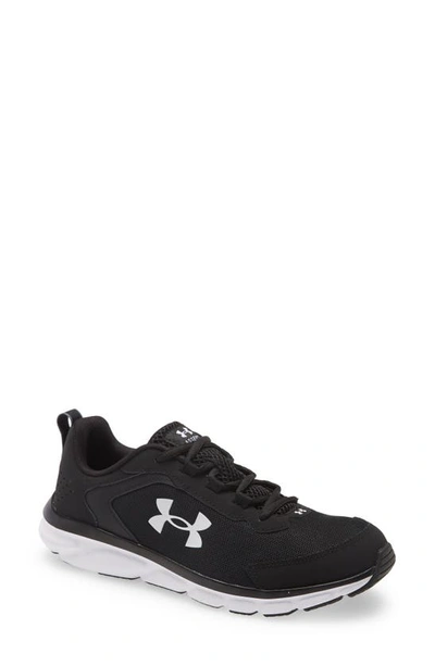 Under Armour Kids' Big Boys Assert 9 Wide Width Running Sneakers From Finish Line In Black/steel/white