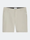 Onia Men's 4-way Stretch Versatility Shorts In Khaki