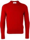 Ami Alexandre Mattiussi Crewneck Sweater - Farfetch In Red