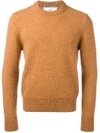 Ami Alexandre Mattiussi Wollpullover Mit Rundhalsausschnitt - Gelb In Yellow