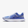 Nike React Infinity Run Flyknit 2 Men's Road Running Shoes In White/white/hyper Royal/racer Blue