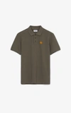 Kenzo Tiger Crest Polo In Bronze