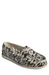 Sperry Float Slip-on Boat Shoe In Camo