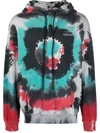 Mauna Kea Mauna-kea Interactive Hoodie In Multicolor